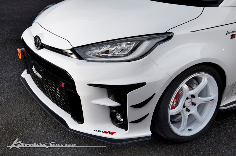 Front Lip